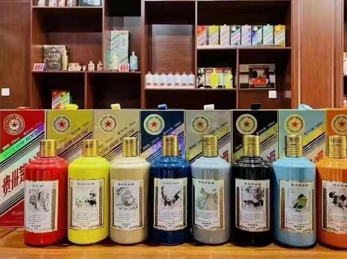 交口生肖酒回收